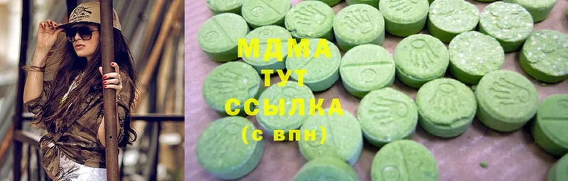 shop как зайти  как найти наркотики  Кремёнки  MDMA кристаллы 